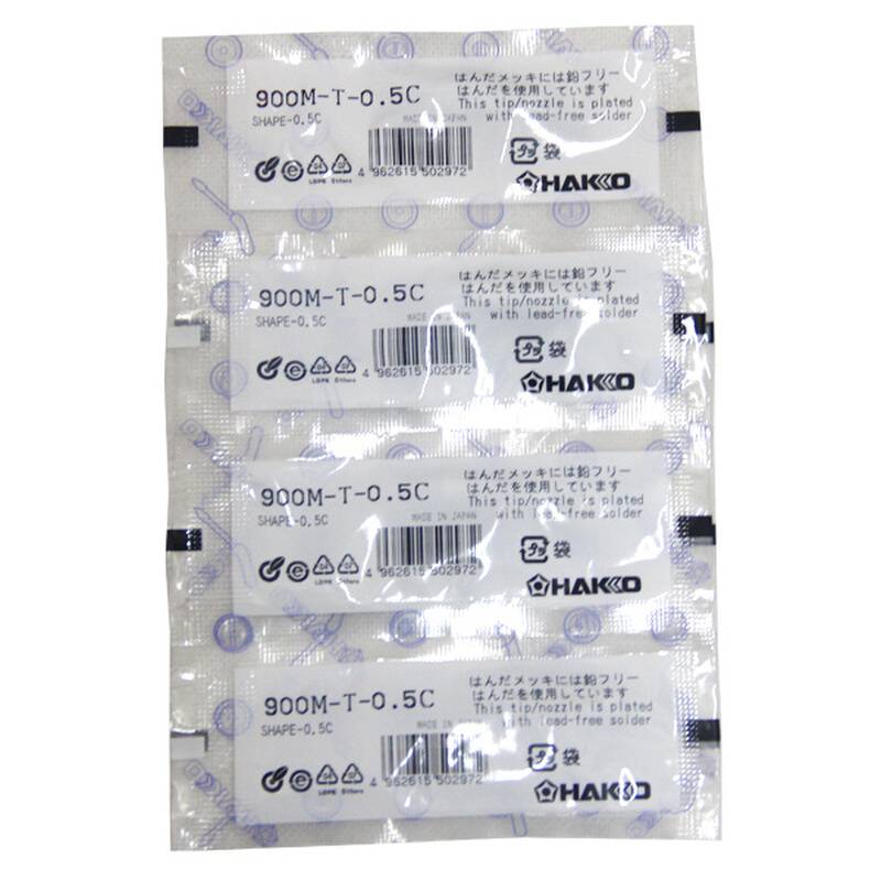 Original imported Japanese white light 900M soldering iron head 936 welding table welding turtle knife head horseshoe -shaped
