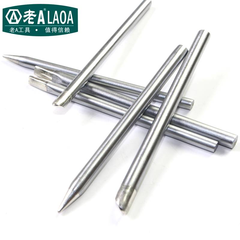 Old A long life copper alloy outer hot brand iron head branding 30w 40W 60W pointed mouth horseshoe