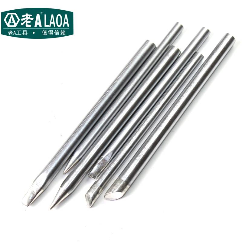 Old A long life copper alloy outer hot brand iron head branding 30w 40W 60W pointed mouth horseshoe