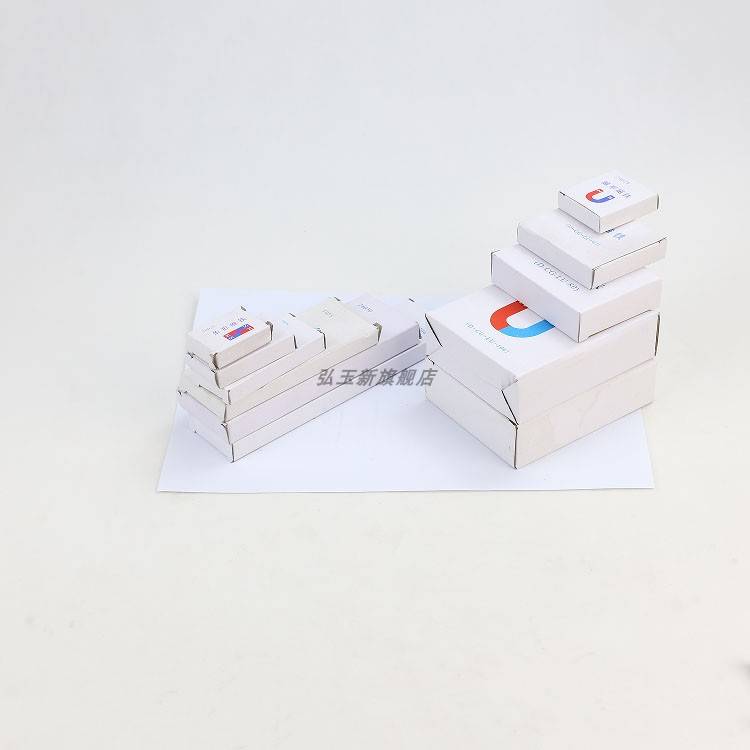24001 magnetic magnet 24002 Horseshoe -shaped hoof -shaped magnetic magnetic magnetic experimental equipment Student students use primary school scientific magnetic sensor line 11cm/18CMU iron -absorbing stone teaching instrument