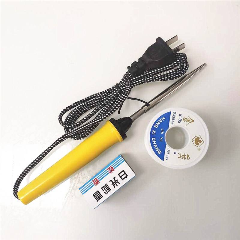 50W IRON + TIN + PINE