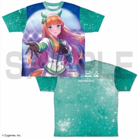 Japanese cospa horse racing girl B Name Shi Yuezi around the horseshoe -shaped necklace earrings around