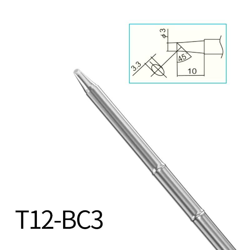 T12-C3 HOOF