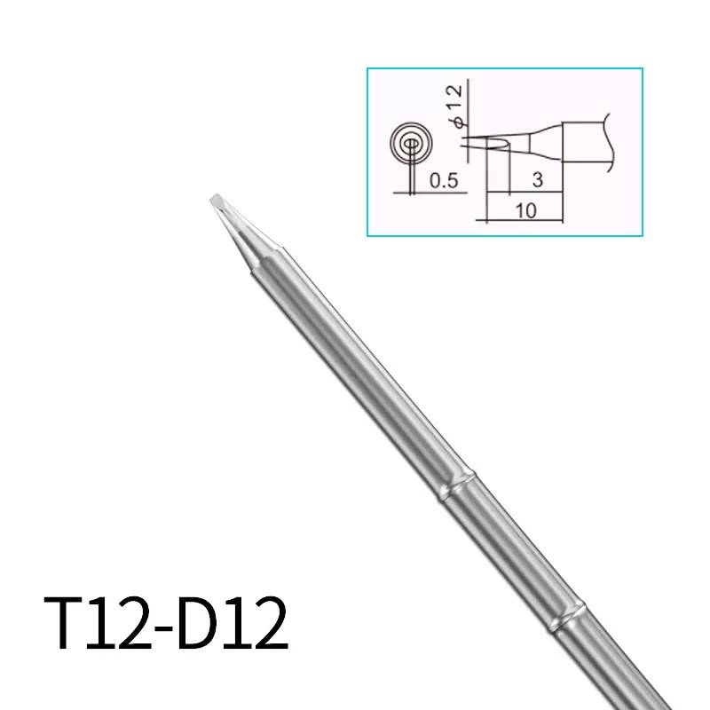 T12-D12 HEADER