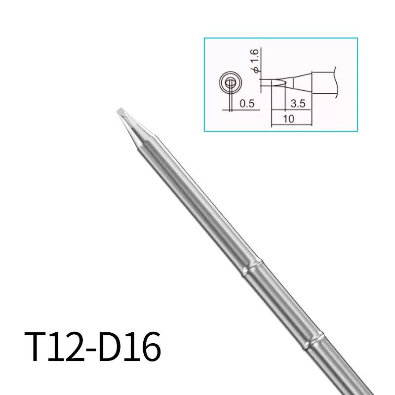 T12-D16 HEADER