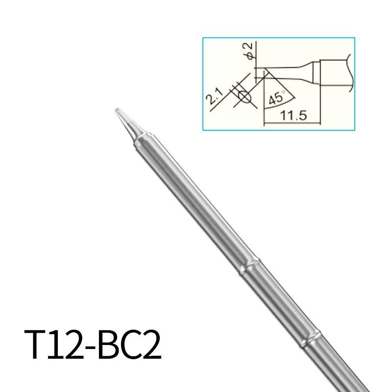 T12-C2 HOOF HEAD