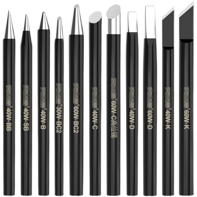 Electronic welding of hot black King Kong soldering iron head electronic welding 30W 40W 60W pointed horseshoe head electric iron turtle