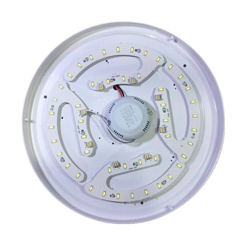 LED ceiling lamp quickly modified light source Horseshoe model replacement lights chip module magnet adsorption installation simple