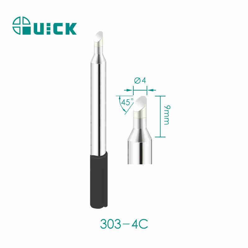 303-4C (SINGLE)