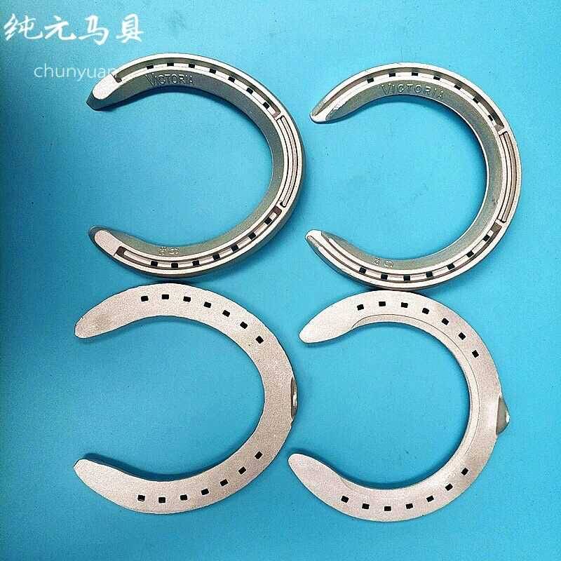 Genuine aluminum alloy horses hand delivery hoof nail speed race race cross column cross -column obstacle horseshoe iron equivalent supplies