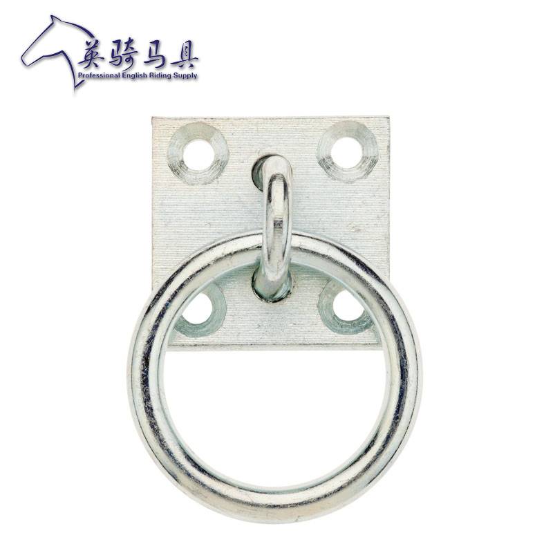 A horse's gear, a bathing button in the horse's room