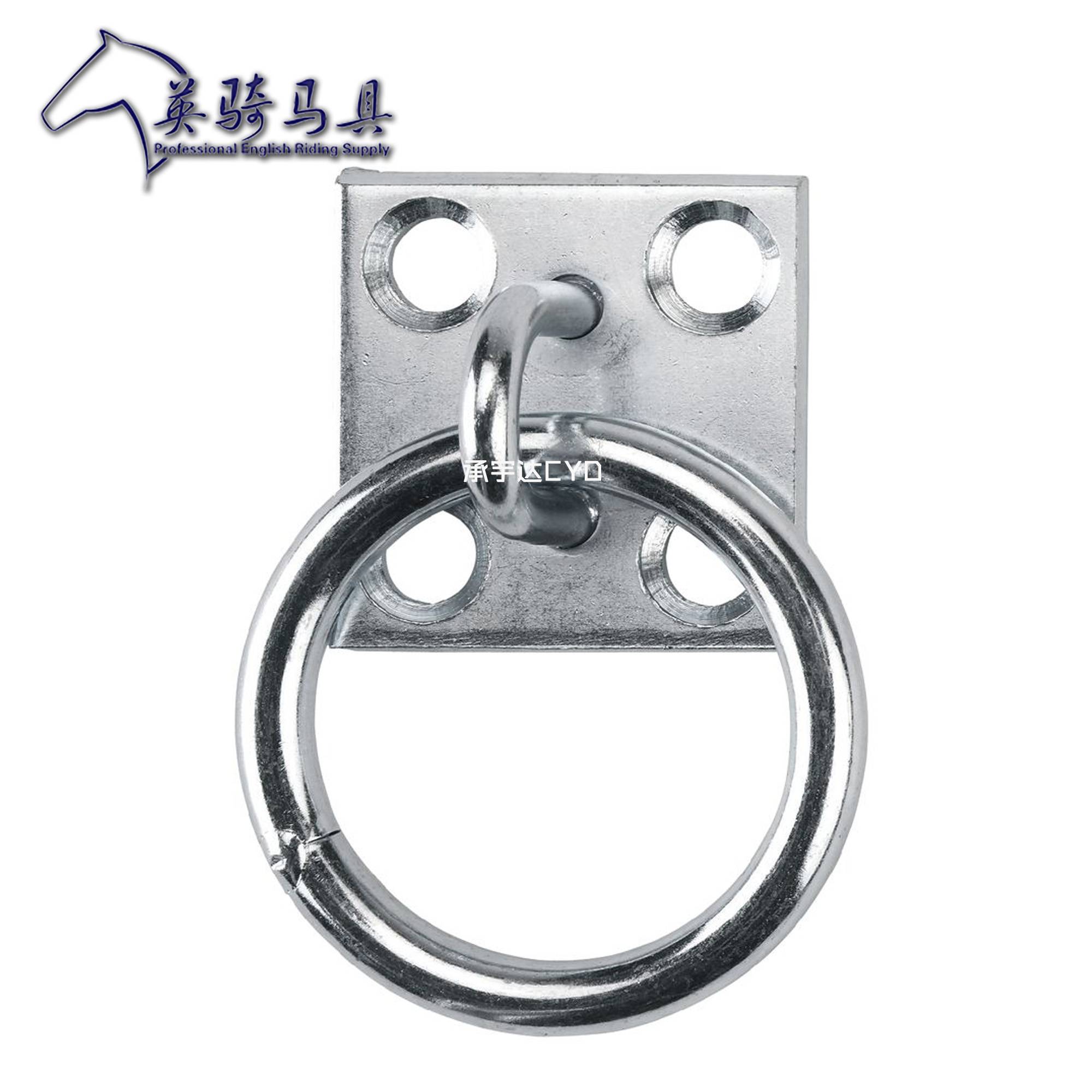 A horse's gear, a bathing button in the horse's room