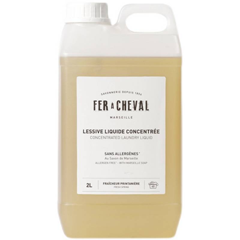 French Fer A Cheval Wallet Iron Laundry 2L Bowl Disk Displasia Floor Cleaning Drinking