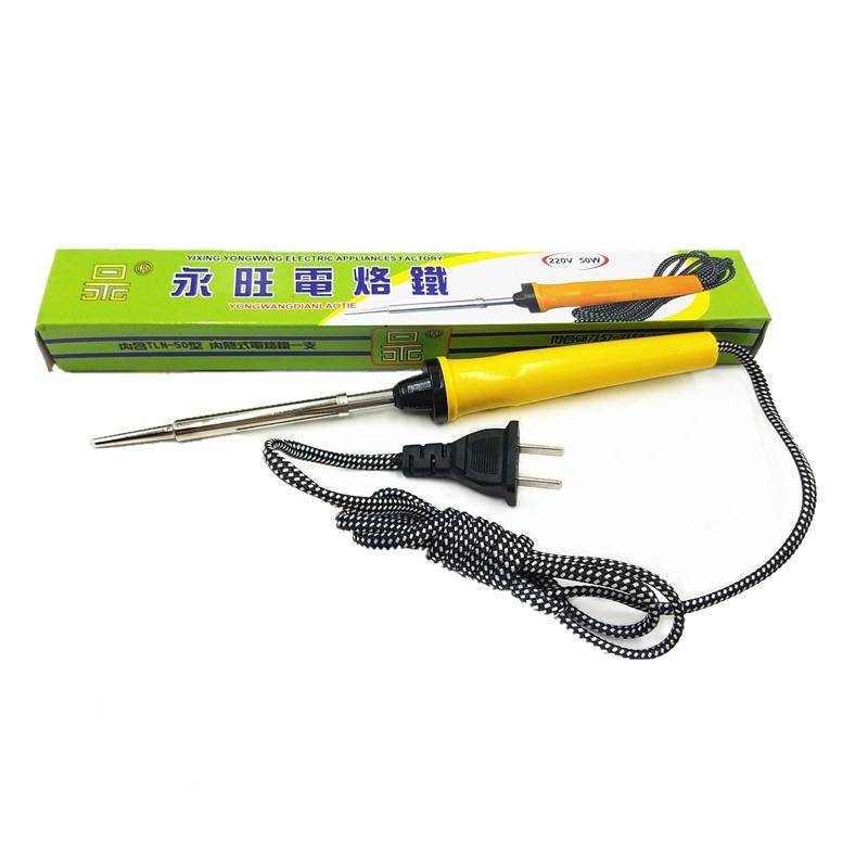 50W internal thermal electric iron set The iron core horseshoe head high power 35W welding tool house repair