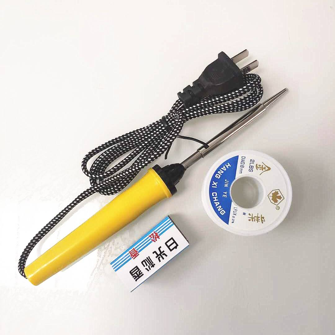 50W IRON + TIN + PINE