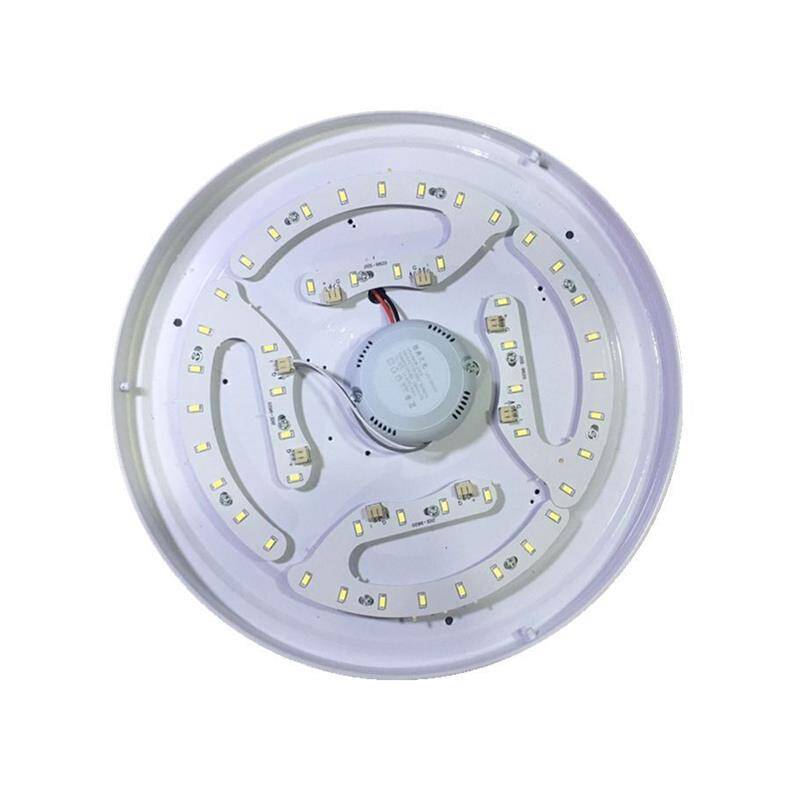 LED ceiling lamp quickly modified light source Horseshoe model replacement lights chip module magnet adsorption installation simple