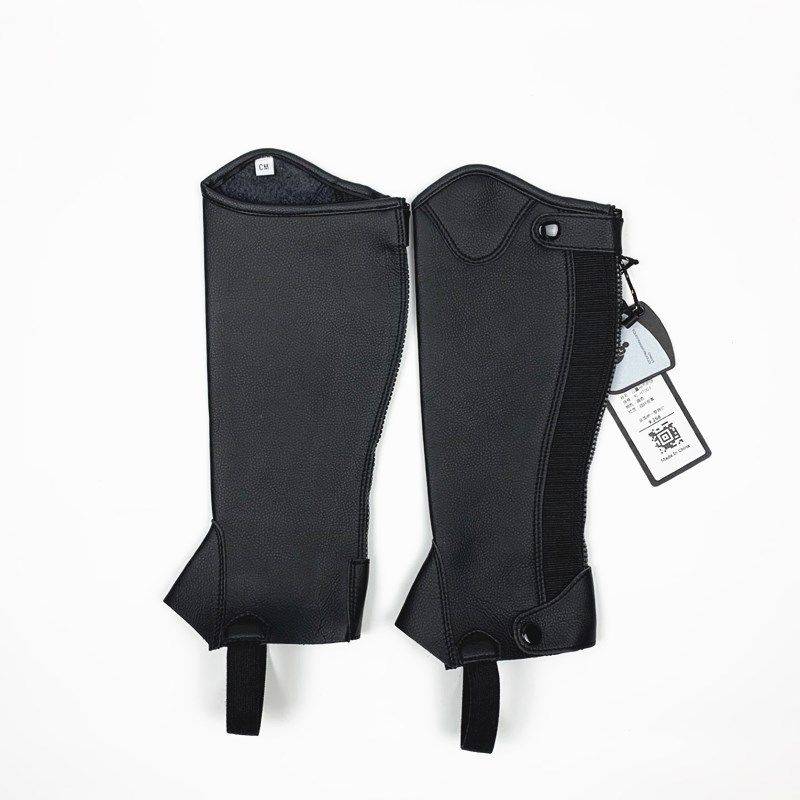 BLACK ADULT XL