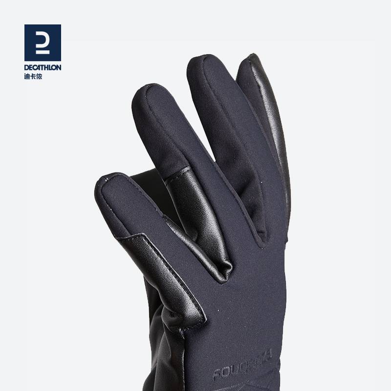 DICCANONX GLOVES, ALL WITH THEIR FINGERS ON CYCLING