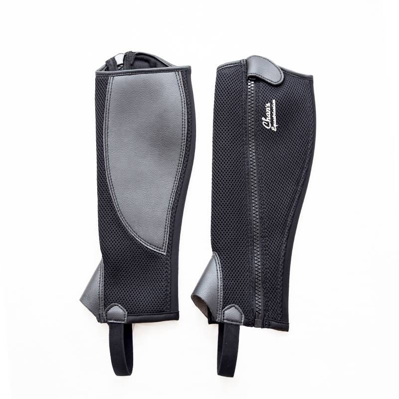 ADULT XS LEG 32