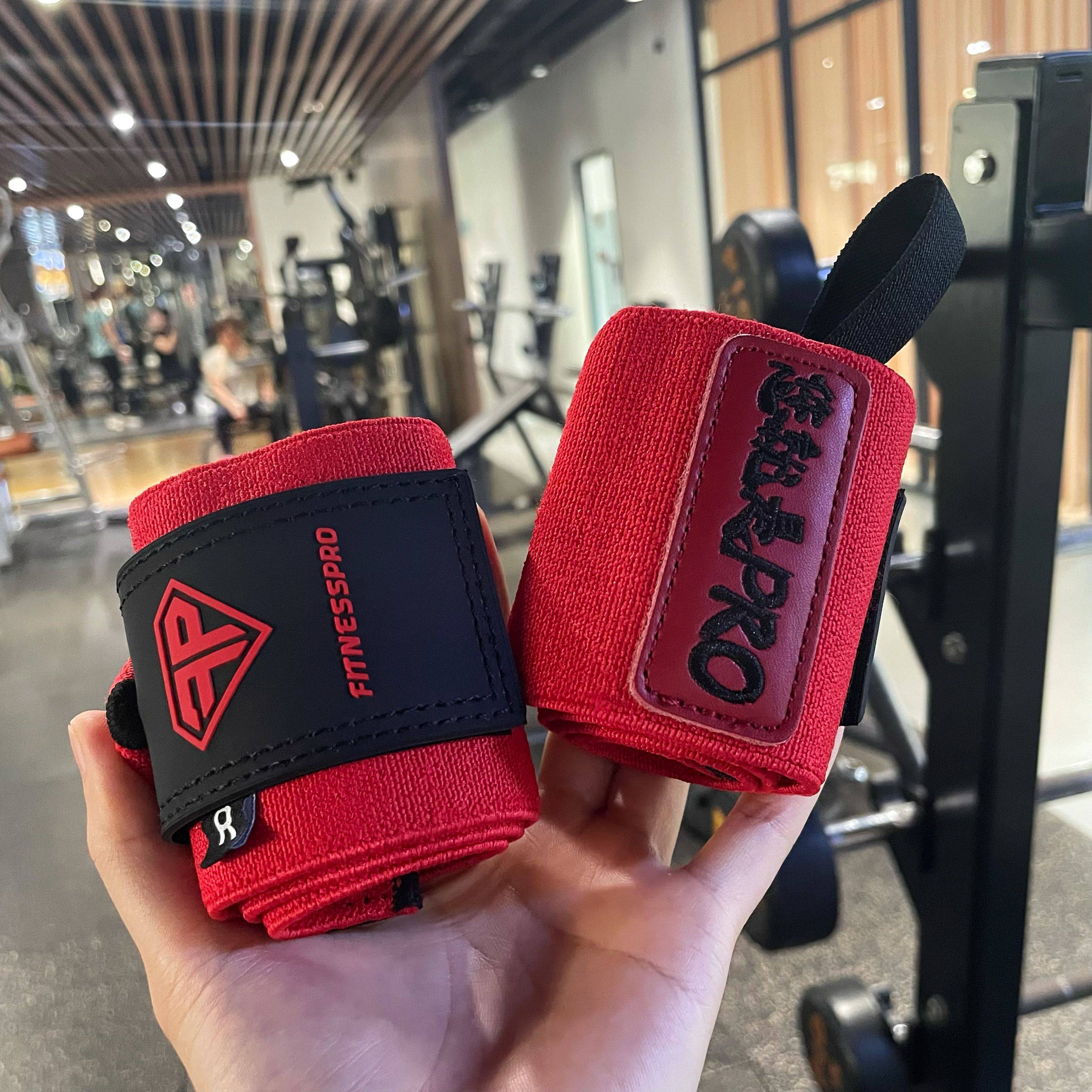 Pro's got a red pair