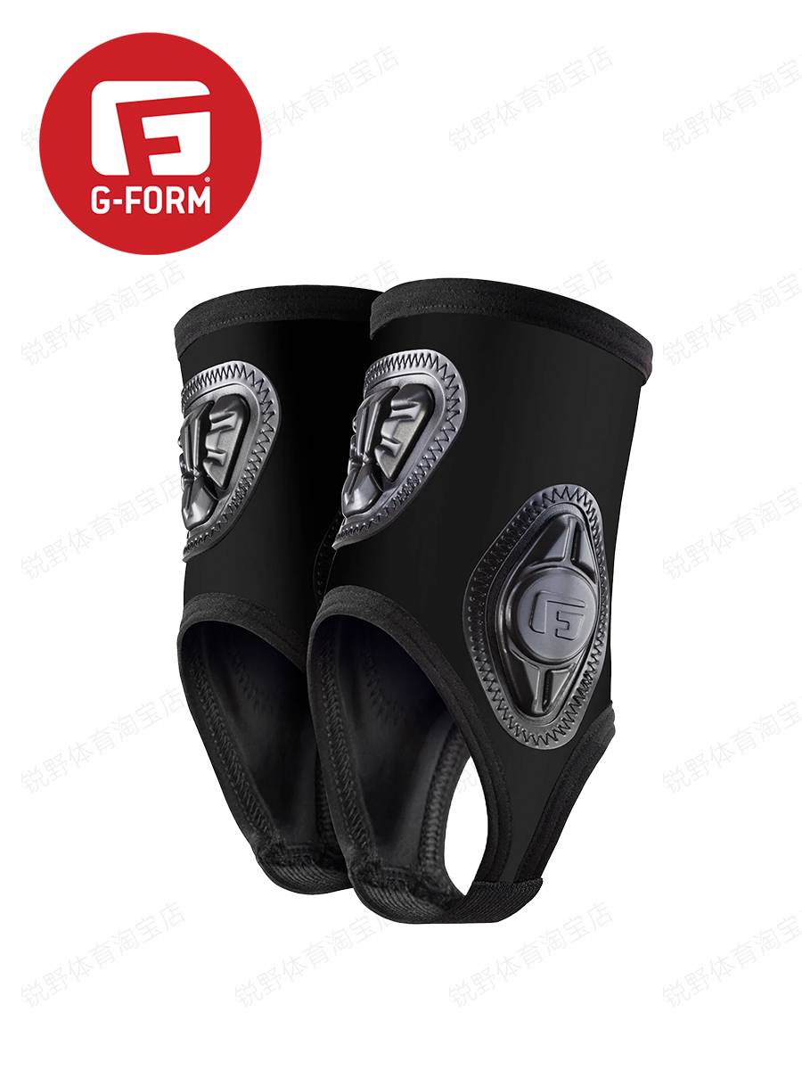 GFORM's new sports ankle-protecting football rotation rails G-FORM children adult 2023 models