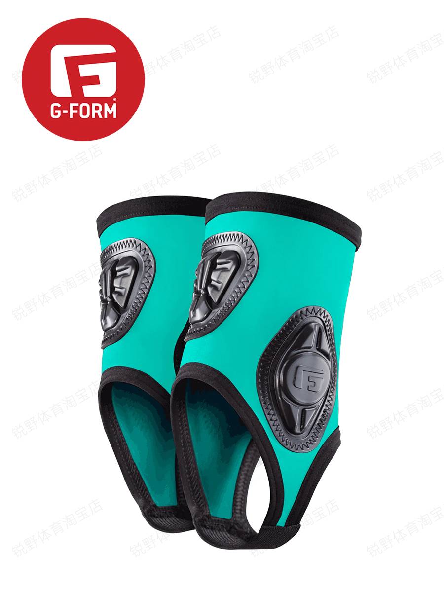 GFORM's new sports ankle-protecting football rotation rails G-FORM children adult 2023 models