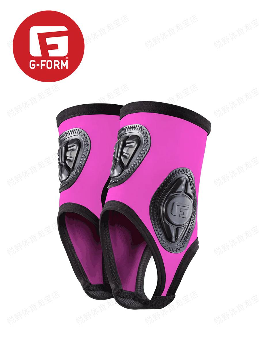 GFORM's new sports ankle-protecting football rotation rails G-FORM children adult 2023 models
