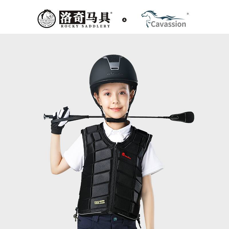 Rocky Children's Equestrian Armor Equipment Protection Vest Vest Ride Riding Protective Falling Training Server 8108014
