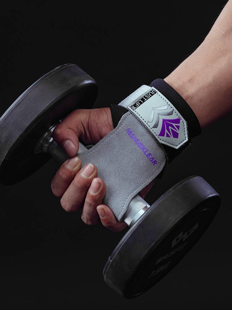 Ml fitness help with wiper guards, men's grip, cowhide palm cowhal care, gloves, hinge, assist the wristband