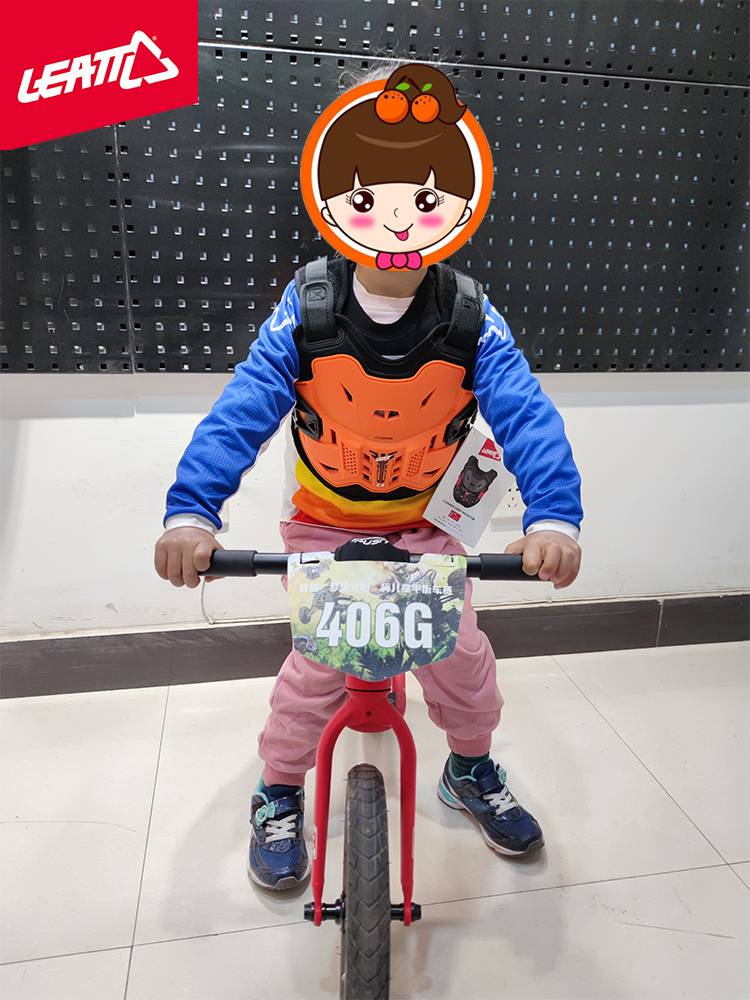 New South Africa Leatt Children, Children Children Children, Armor Armor Balancing Car Protective Equipment Cross -Country Motorcycle