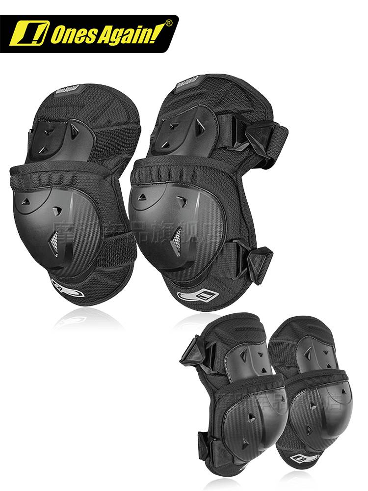 ONES AGAIN Motorcycle Kneeling Protective Summer Locomotive Cycling Wind Windproof Knight Cross -Country Anti -Plug