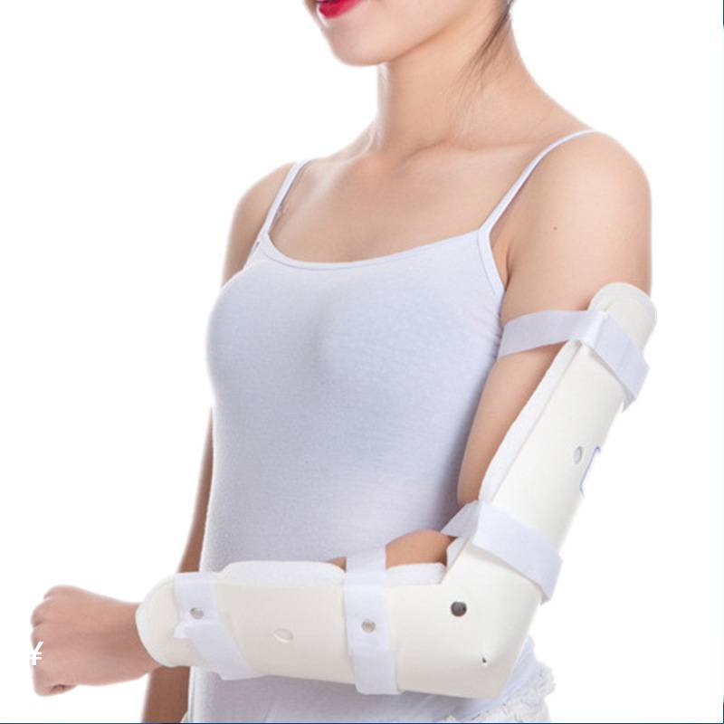 Medical elbow fixing branches of elbow fractures, arms, humerus dislocate fixed bracket polymer shelter cover
