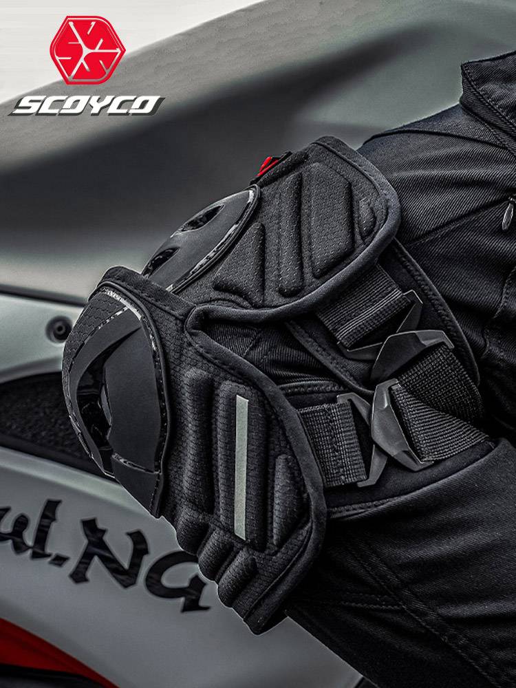 Seymour motorbike protection kit for elbows, short-run wind