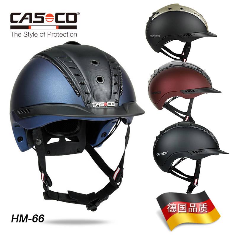 Germany Casco Equestrian helmet riding helmet, breathable holes, comfortable safety horse helmet knight equipment protective gear