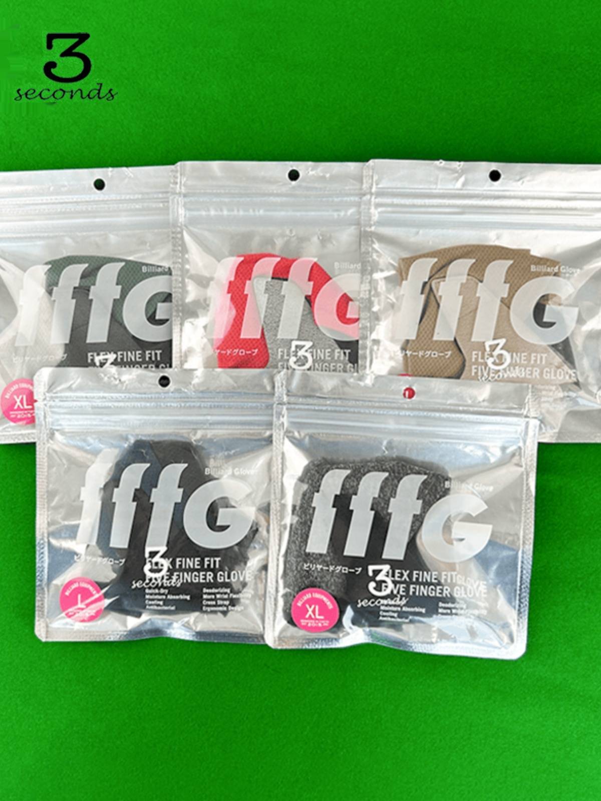 Japan imported billiards three seconds gloves 3 seconds gloves women's gloves triple finger glove gloves and gloves elastic breathable genuine