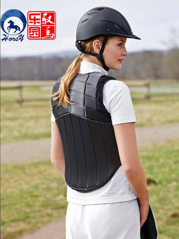 Horsecraft gear, horse armor, child-on-carriage vests, horse armor