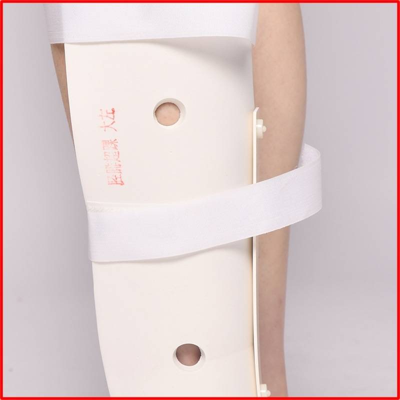 Medical tibia and gym -free ankle fixing bracket foot holds the lower limb support to the ankle, the ankle protective ankle and the articular fracture outside the plywood