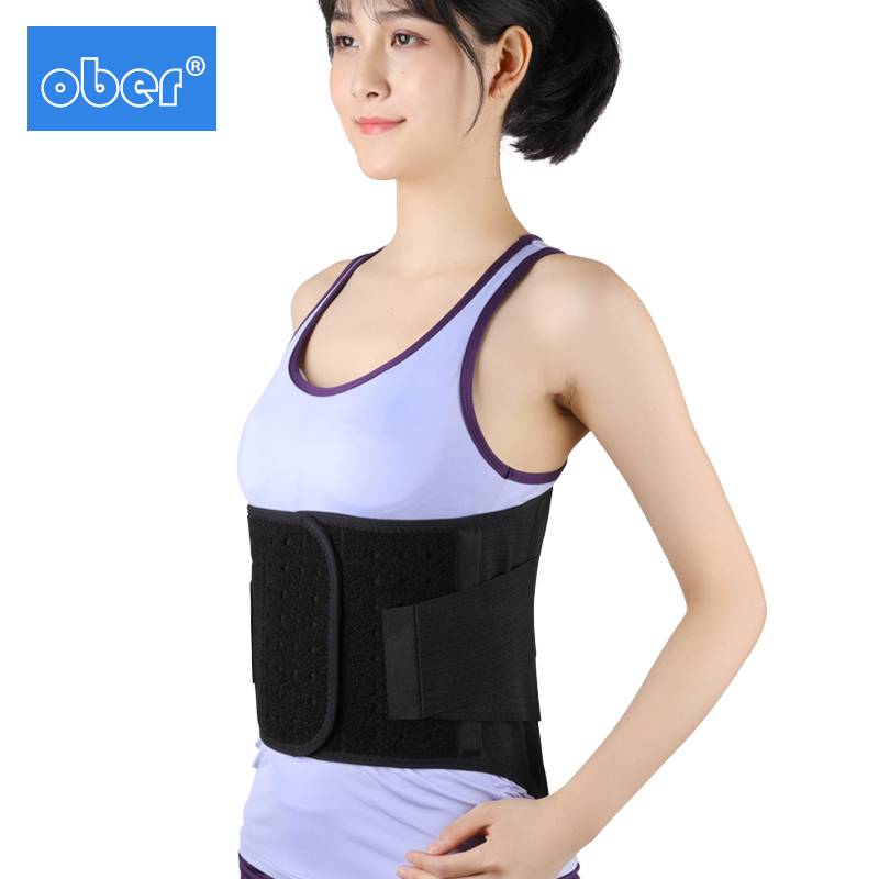 Lumbar vertebra fracture waistband widening fixed protective gear spine and waist health care atmosphere
