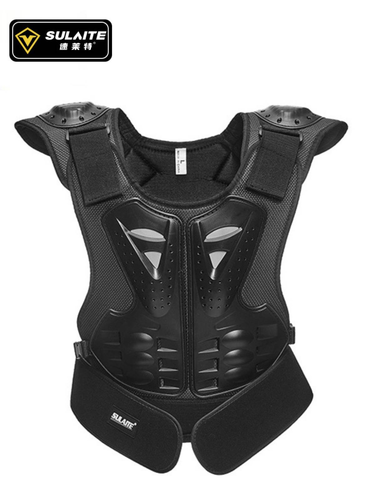 ZoIet children's armor-carrying gear, baby skating for chests, back-reflection horse cycling to prevent break-ups