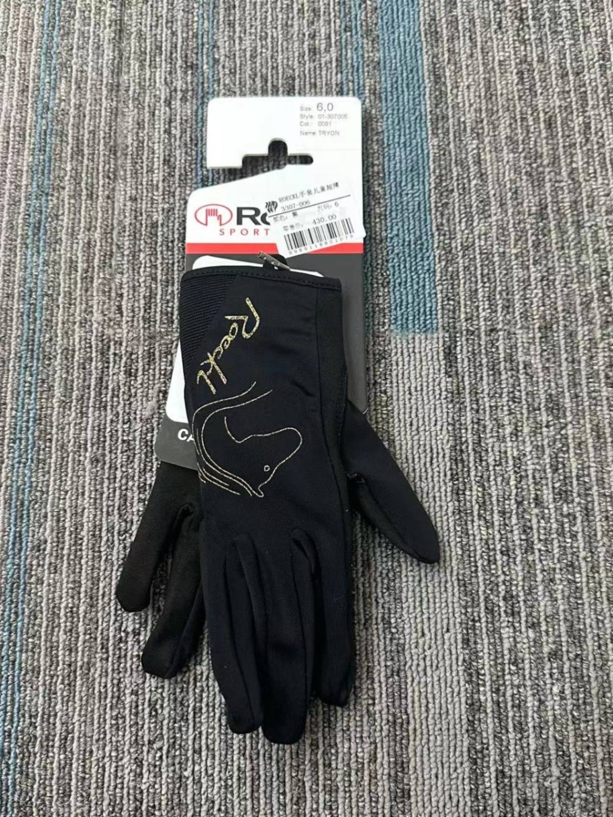 Germany imported ROECKL children's summer ultra -thin equestrian glove children's horse riding gloves lightly breathable gloves