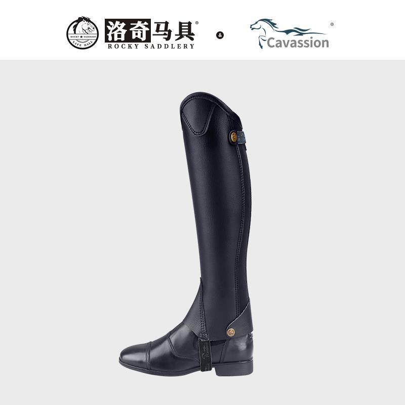 Horseback leg-riding Machapus male and female supercomfort-proof boots kit 8105106/7