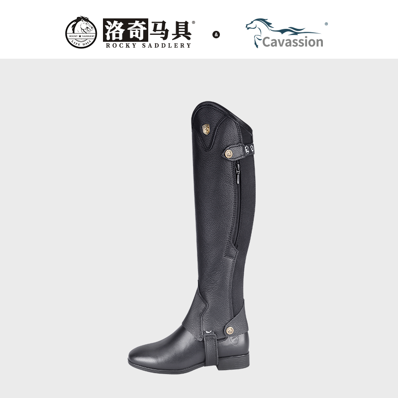Full Puppet Equels Leapy Leather Riding Lead Legs and Legs and Legs Stroke Legs Boots Horse 8105015
