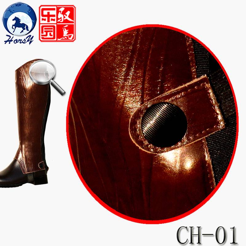 Promoting cowhide equestrian legs, Chabus riding legs, equestrian equipment, control horse horses handle supplies
