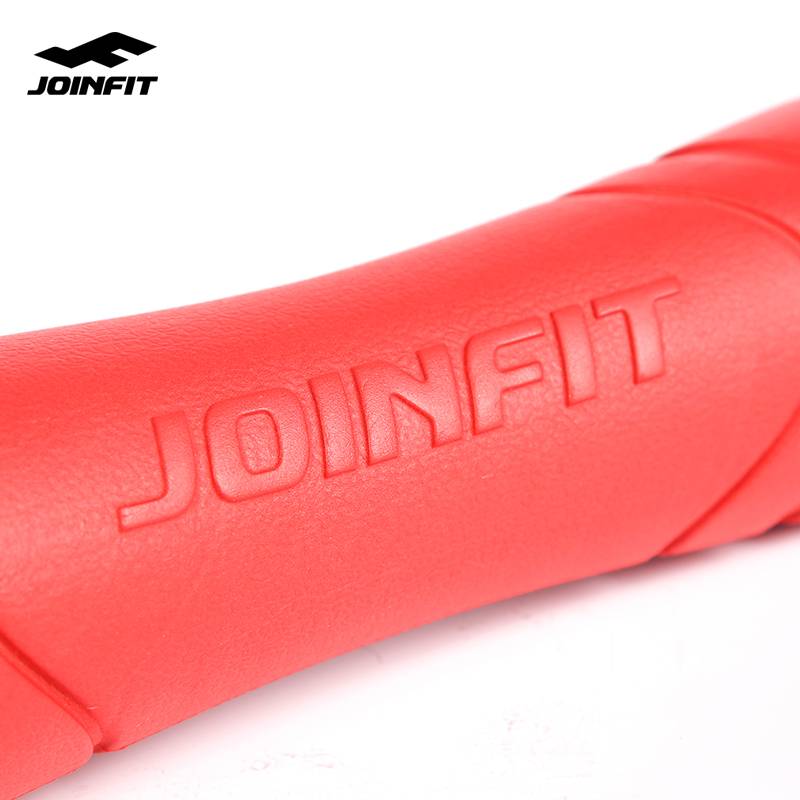 JOINFIT Sports Shoulder Shoulder Squats Squats Fitness Guard Men's Women Barbells Set Shoulder Pad Weightlifting Hip Bridge