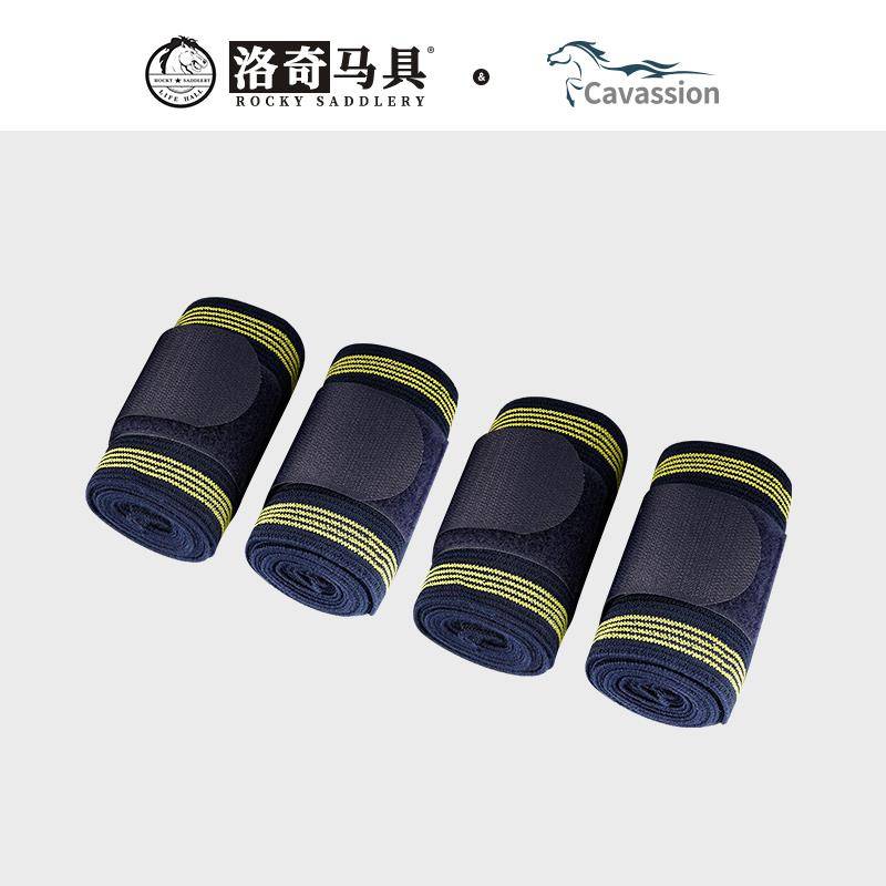 The new horse uses elastic legged horse bandages at night anti -ribs and elastic leggings, Rocky Horse 8216002