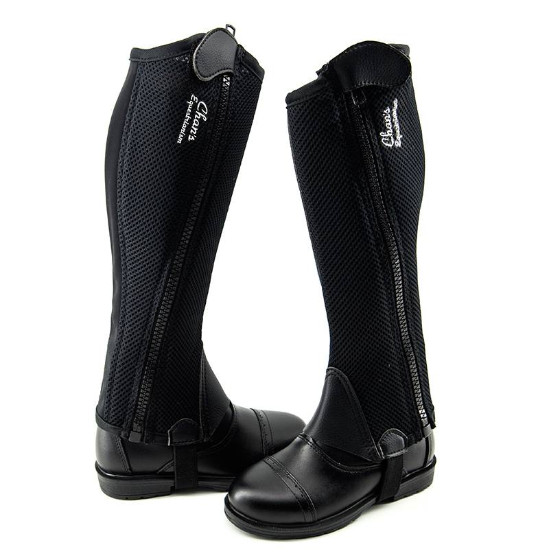 CHILD XS LEG PROTECTION