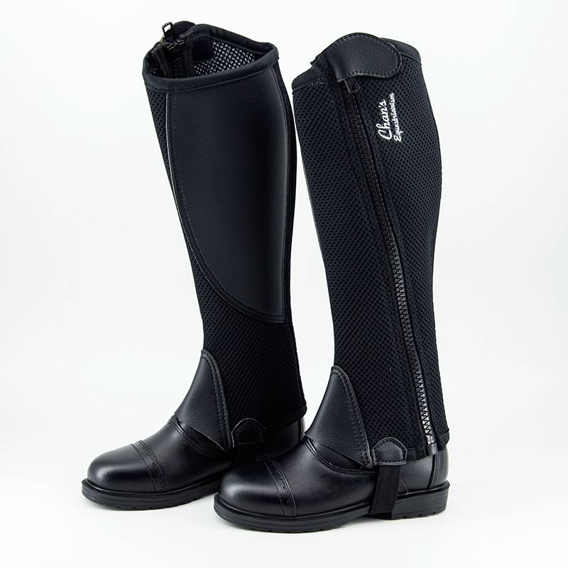 ADULT 2XL LEG PROTECTION