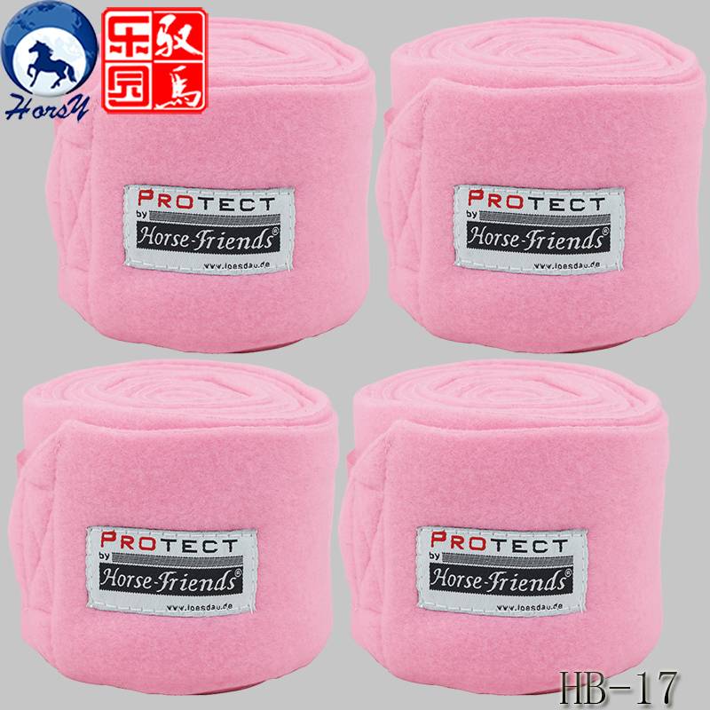 B PINK SET OF FOUR
