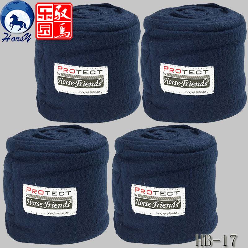 B BLUE SET OF FOUR