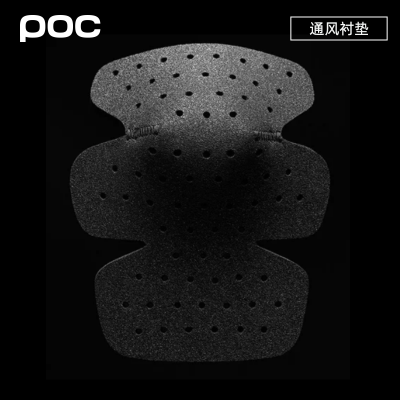 Swedish POC 24 new men's and women adult skiper vpdair protective riding high performance protective gear 20440